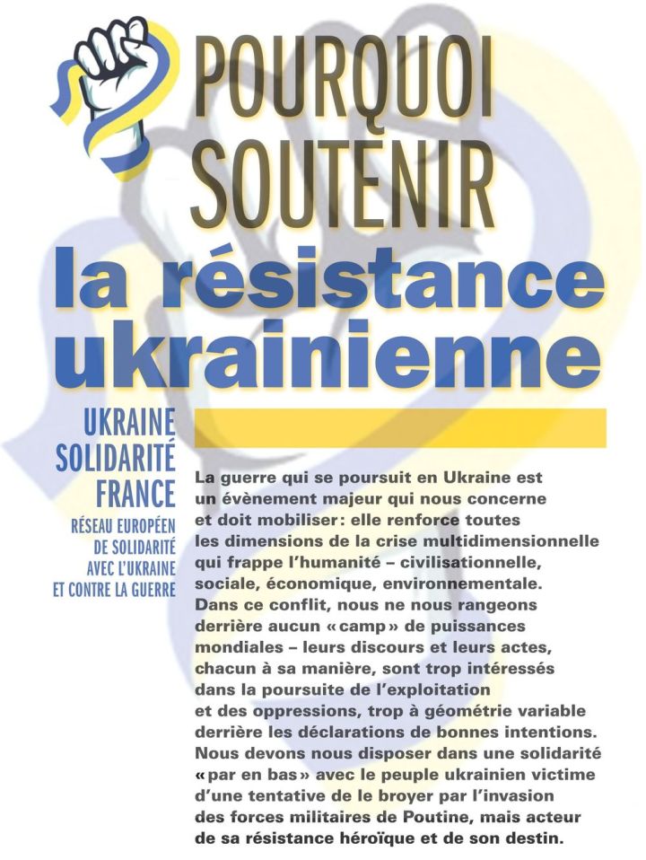 page 1 brochure POURQUOI SOUTENIR LA RESISTANCE UKRAINIENNE
