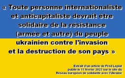 Ukaine_soutien-internationaliste-et-anticapitaliste-a-resistance-ukrainienne