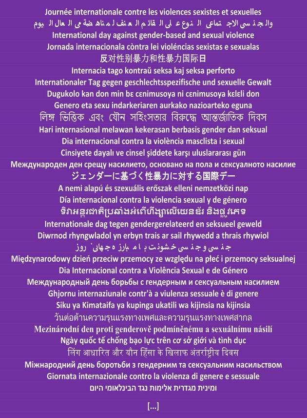journee-internationale-contre-violences-sexistes-et-sexuelles-en-plusieurs-langues_pour-mon-blog