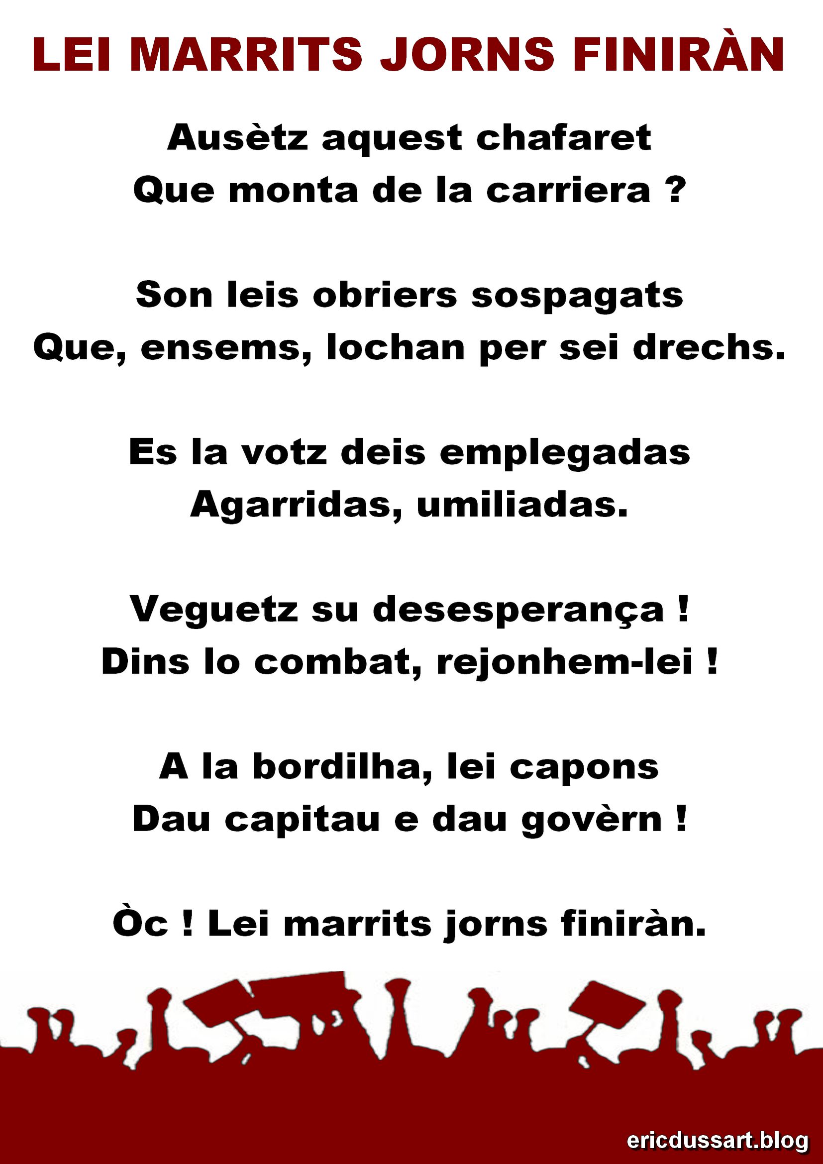 Lei-marrits-jorns-finiran