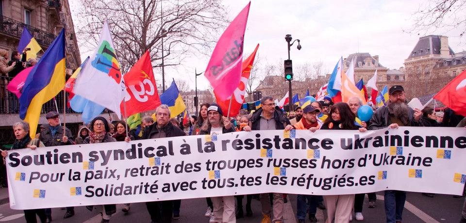 Soutien syndical (CFDT, CGT, FSU, Solidaires, UNSA...) à la résistance ukrainienne ! Pour la paix, retrait des troupes russes hors d'Ukraine ! Solidarité avec tous·tes les réfugié·es !